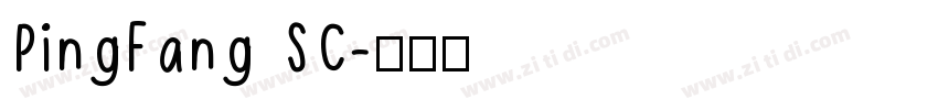 PingFang SC字体转换